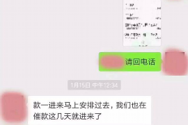 博罗如果欠债的人消失了怎么查找，专业讨债公司的找人方法